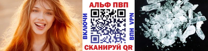 Где найти наркотики Светогорск СК  АМФ  МЕФ  Бошки Шишки  OMG онион  COCAIN 
