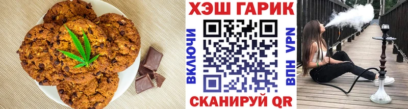 Еда ТГК марихуана  OMG tor  Светогорск  магазин  наркотиков 