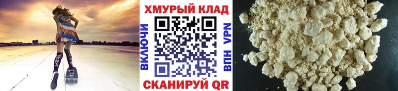 как найти закладки  blacksprut   ГЕРОИН Афган  Светогорск 