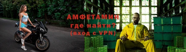 mix Белоозёрский