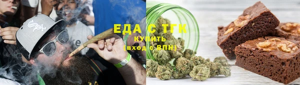 MDMA Беломорск