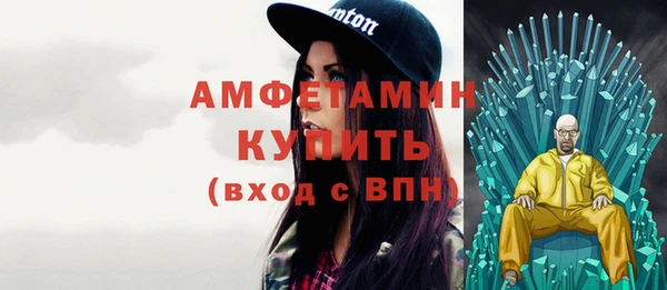 mix Белоозёрский