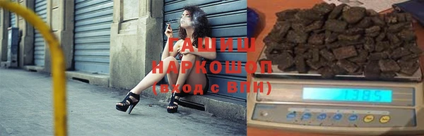 mix Белоозёрский