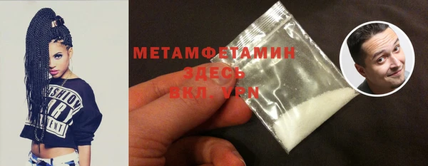 mix Белоозёрский