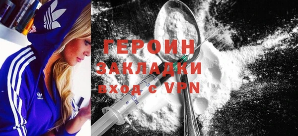 mix Белоозёрский
