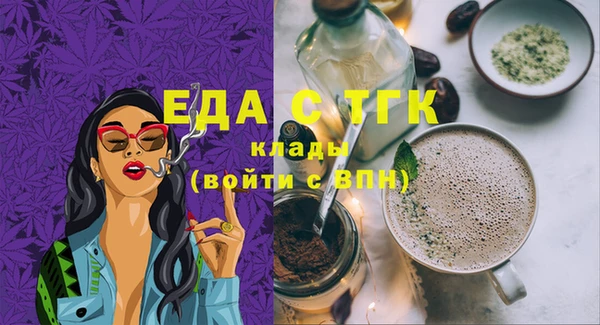 mix Белоозёрский