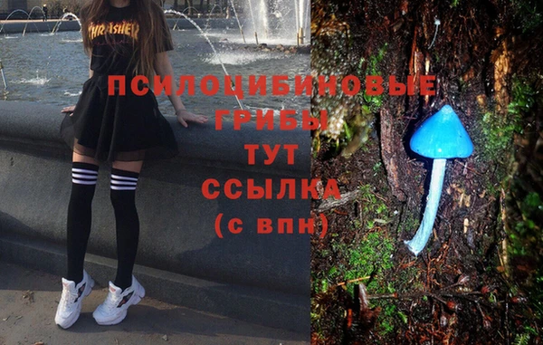 mix Белоозёрский