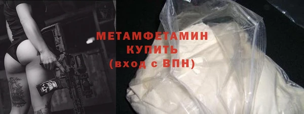 mix Белоозёрский
