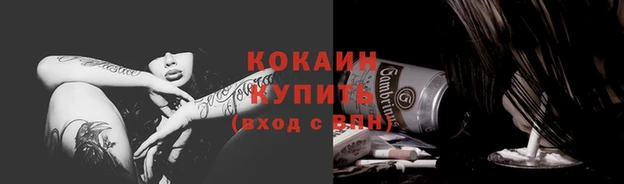 mix Белоозёрский
