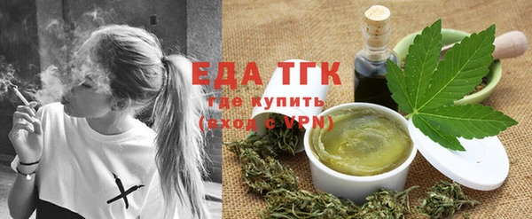 MDMA Беломорск