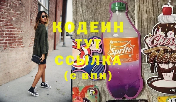 mix Белоозёрский