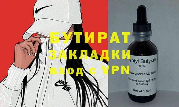 mix Белоозёрский