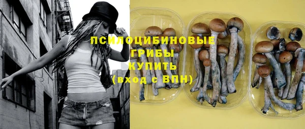 mix Белоозёрский