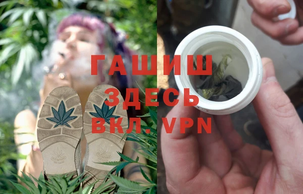 mix Белоозёрский