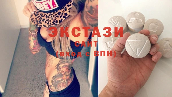 mix Белоозёрский