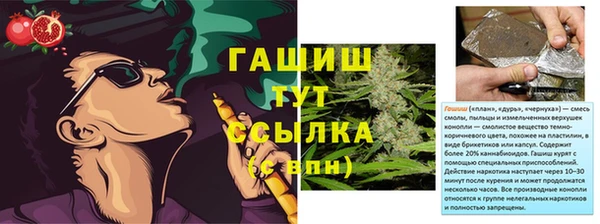 mix Белоозёрский