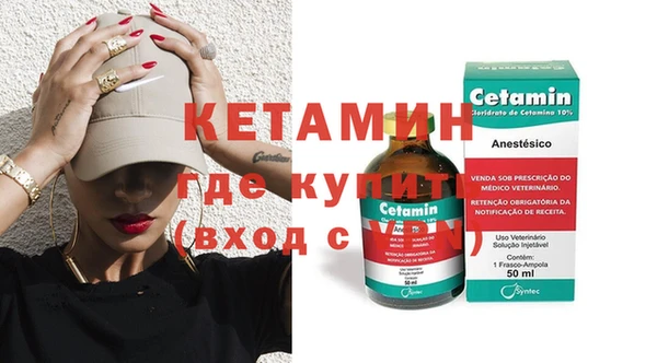 mix Белоозёрский