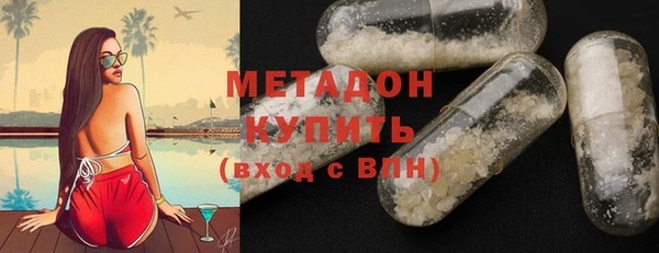 mix Белоозёрский