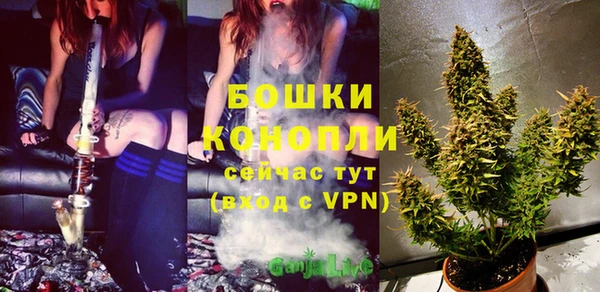 MDMA Беломорск