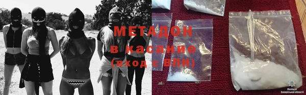 MDMA Беломорск
