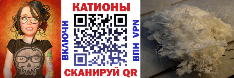 МЕФ мука Светогорск