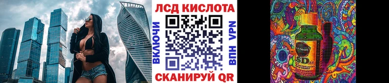 Марки N-bome 1500мкг  kraken ссылки  Светогорск 
